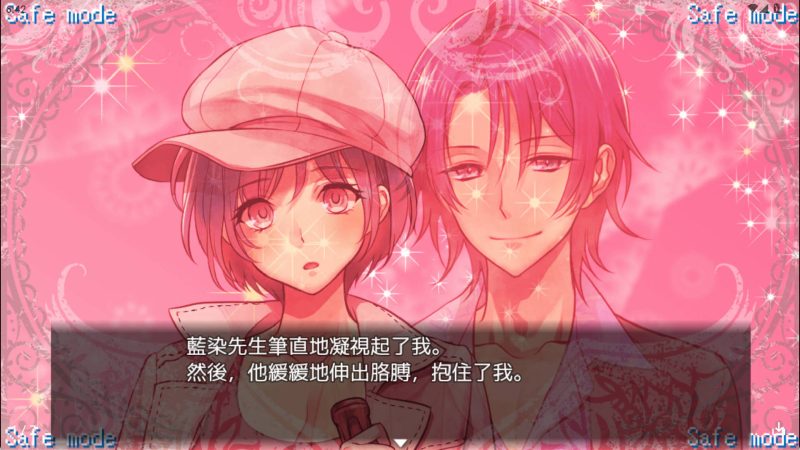 【日系RPG/汉化】AI梦见沙漠蔷薇冷狐版【安卓/121MB】老色批福利社—lsp福利社老色批福利社