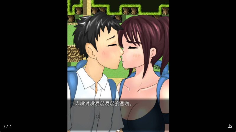 【日系RPG/汉化】NTR无人岛！冷狐版【安卓/168MB】老色批福利社—lsp福利社老色批福利社