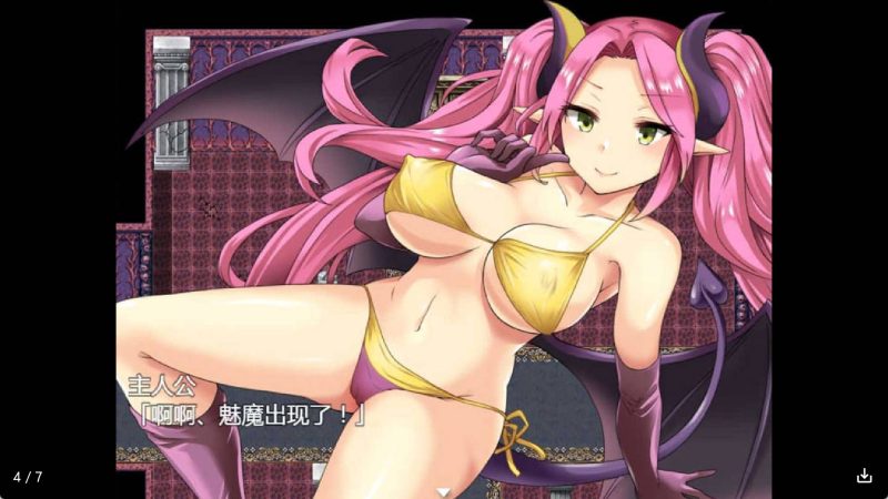 【日系RPG/汉化】THENPC狩~死肥宅也要冷狐版【安卓/168MB】老色批福利社—lsp福利社老色批福利社