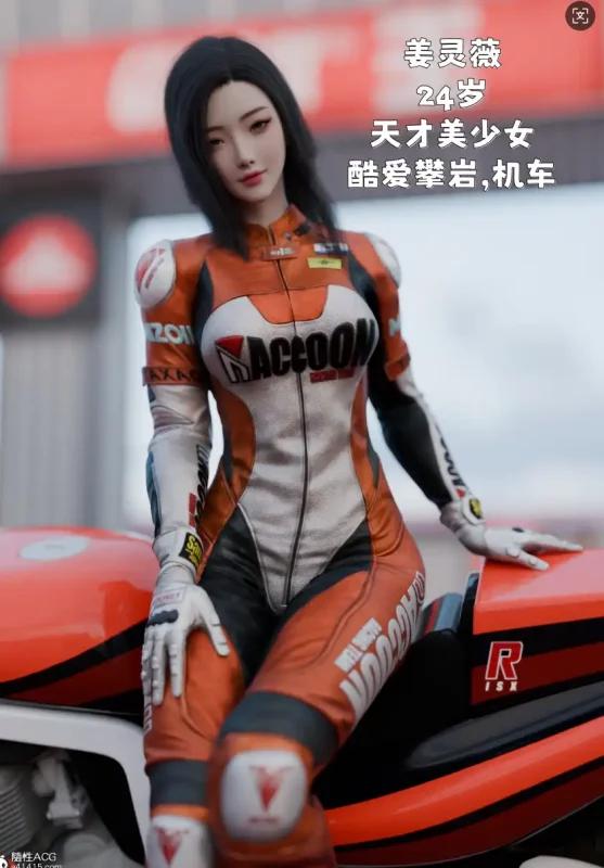 【3D/全彩/无修】催眠系统[常识篡改]【203M】老色批福利社—lsp福利社老色批福利社