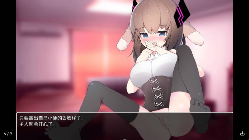 【日系RPG/汉化】兔子与水星之谣冷狐版【安卓/436MB】老色批福利社—lsp福利社老色批福利社