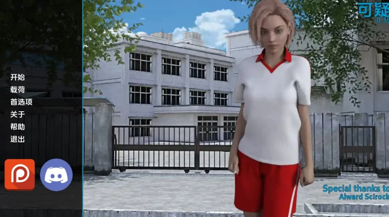 【欧美SLG/汉化/动态】可疑0.39 AI版【PC+安卓/967MB/更新】老色批福利社—lsp福利社老色批福利社