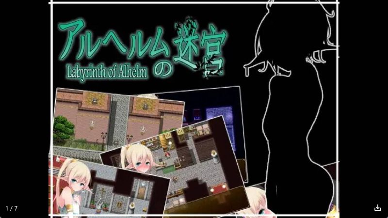 【日系RPG/汉化】埃尔海罗姆的迷宫冷狐版【安卓/168MB】老色批福利社—lsp福利社老色批福利社