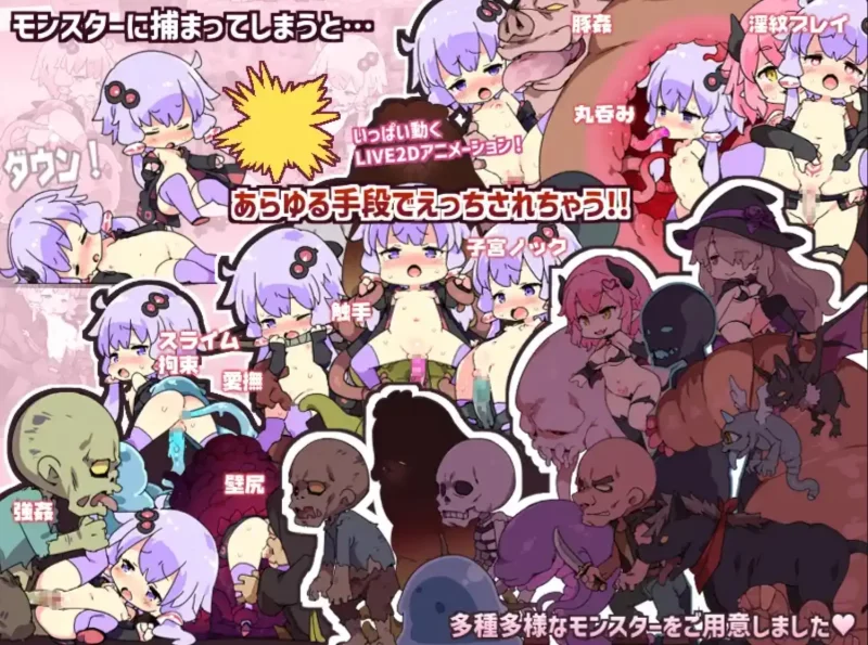 【神作ACT/官中/神作】我的世界H版1.30汉化版【PC/5.46G】老色批福利社—lsp福利社老色批福利社