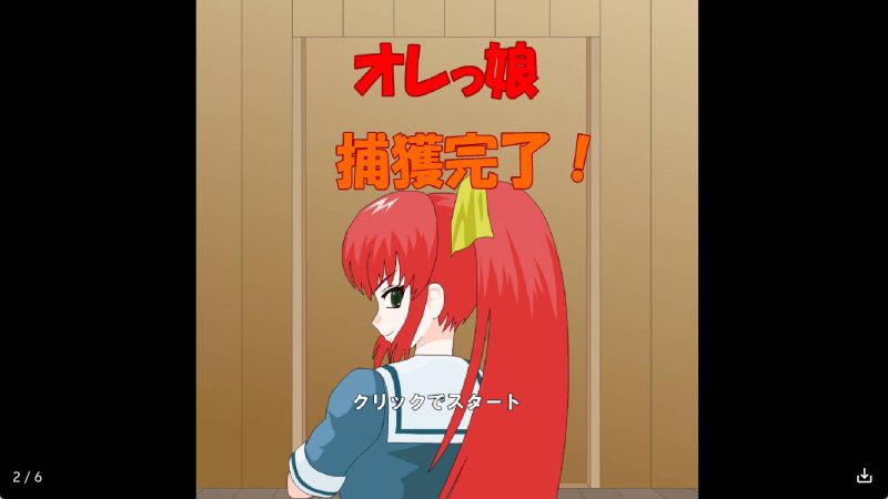 【日系RPG/汉化】捕获格斗娘冷狐版【安卓/159MB】老色批福利社—lsp福利社老色批福利社