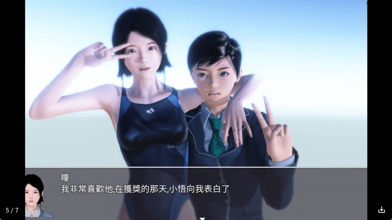 【日系RPG/汉化】昏暗之声冷狐版【安卓/917MB】老色批福利社—lsp福利社老色批福利社