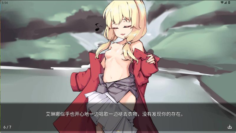 【日系RPG/汉化】星月之歌2冷狐版【安卓/930MB】老色批福利社—lsp福利社老色批福利社