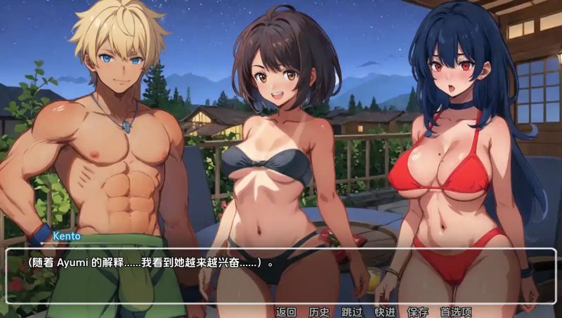 【欧美SLG/汉化/动态】模糊墙壁v0.5.33v2 AI版【PC+安卓/2.1G/更新】老色批福利社—lsp福利社老色批福利社