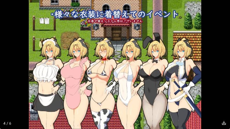 【日系RPG/汉化】淫堕克莉丝冷狐版【安卓/168MB】老色批福利社—lsp福利社老色批福利社
