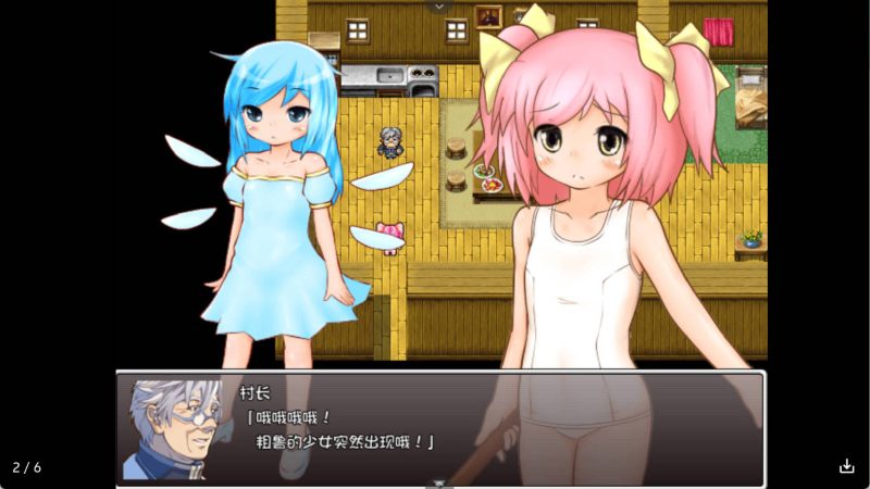 【日系RPG/汉化】白色泳装魔法师 冷狐版【安卓/231MB】老色批福利社—lsp福利社老色批福利社