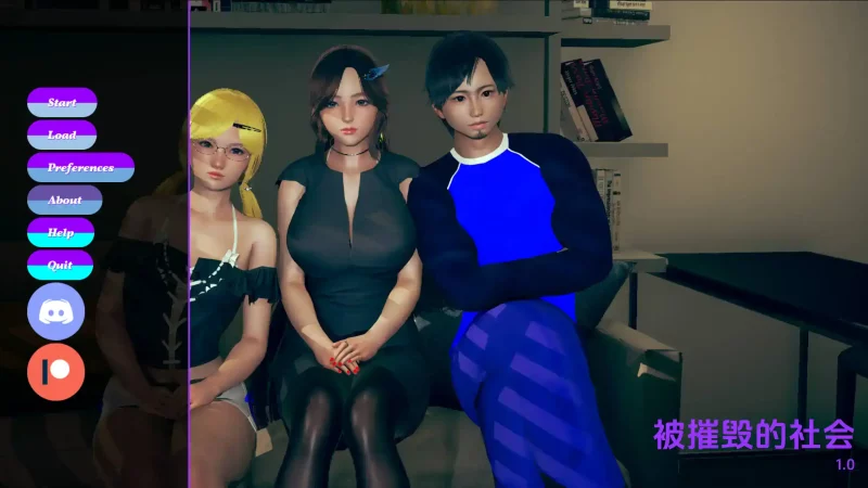 【欧美SLG/汉化/动态】社会被摧毁v0.7 AI版【PC+安卓/1.43G/更新】老色批福利社—lsp福利社老色批福利社