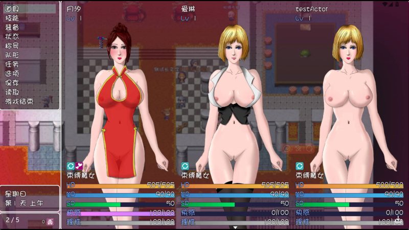 【日系RPG/汉化】紧缚！拘束！HelloWorld770冷狐版【安卓/165MB】老色批福利社—lsp福利社老色批福利社