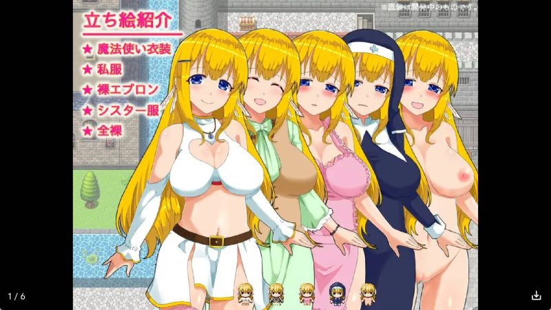 【日系RPG/汉化】艾丽丝任务冷狐版【安卓/168MB】老色批福利社—lsp福利社老色批福利社