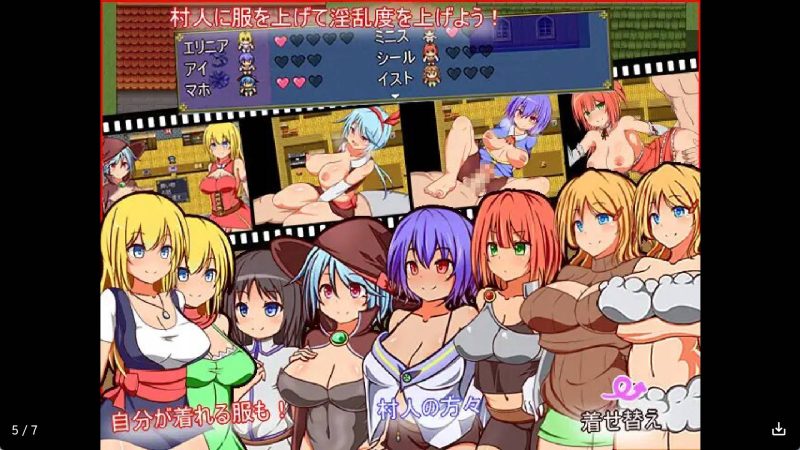 【日系RPG/汉化】艾丽尼亚的大冒险冷狐版【安卓/168MB】老色批福利社—lsp福利社老色批福利社