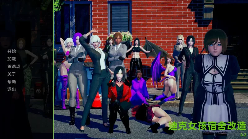 【扶她SLG/汉化/动态】迪克女孩0.6 AI版【PC+安卓/663MB/更新】老色批福利社—lsp福利社老色批福利社