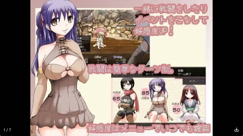 【日系RPG/汉化】重逢冷狐版【安卓/168MB】老色批福利社—lsp福利社老色批福利社