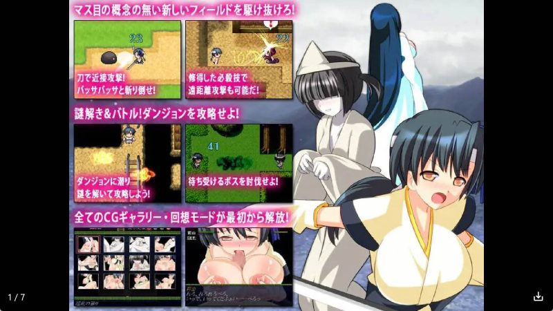 【日系RPG/汉化】银乱雪女冷狐版【安卓/175MB】老色批福利社—lsp福利社老色批福利社