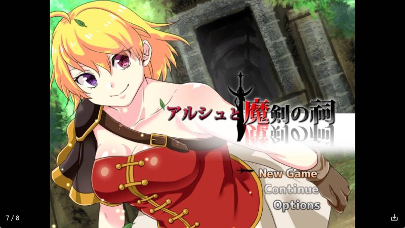 【日系RPG/汉化】阿尔修与魔剑之祠冷狐版【安卓/168MB】老色批福利社—lsp福利社老色批福利社