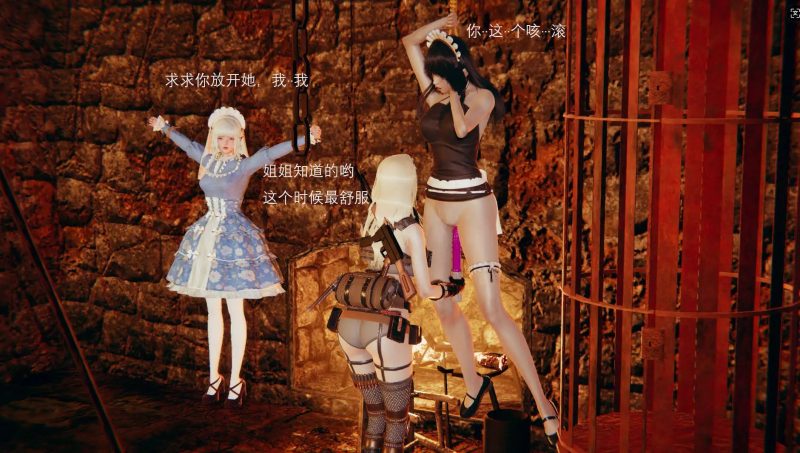 【3D/全彩/无修】 军阀 01-03【350P/270MB】老色批福利社—lsp福利社老色批福利社