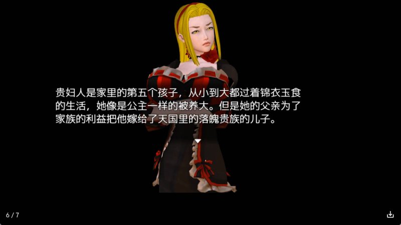【日系RPG/汉化】卑鄙勇者外传 冷狐版【安卓/231MB】老色批福利社—lsp福利社老色批福利社