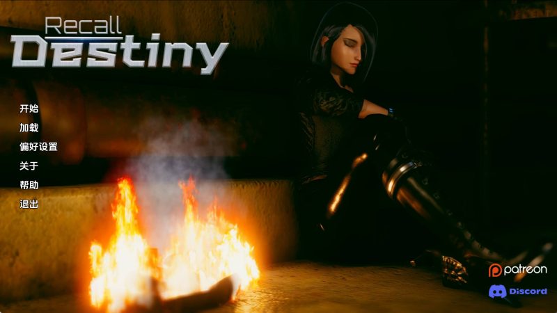 【欧美SLG/汉化/动态】回忆命运0.2a AI版【PC+安卓/1.10G/更新】老色批福利社—lsp福利社老色批福利社