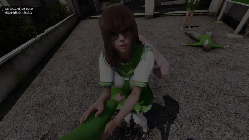 【欧美SLG/汉化/动态】太阳灰烬0.30 AI版【PC+安卓/3.48G/更新】老色批福利社—lsp福利社老色批福利社