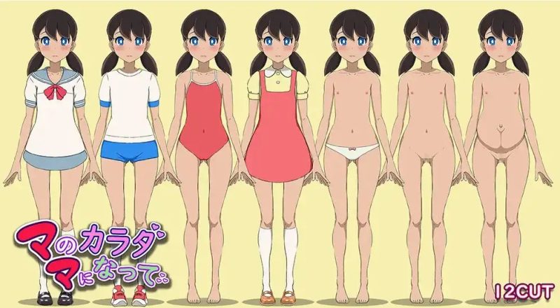 【日系RPG/AI汉化】孕育母性的身体…1.0【PC+安卓/555M】老色批福利社—lsp福利社老色批福利社