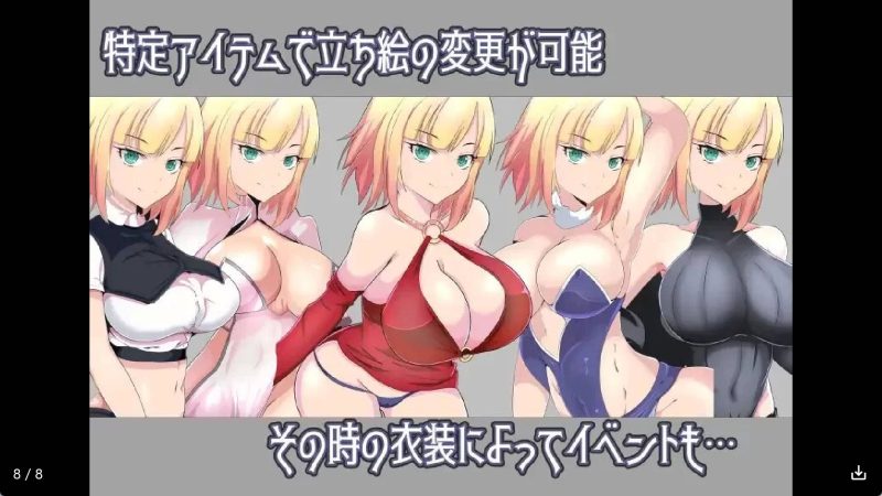 【日系RPG/汉化】寝取的女骑士和远映的魔法 冷狐版【安卓/231MB】老色批福利社—lsp福利社老色批福利社