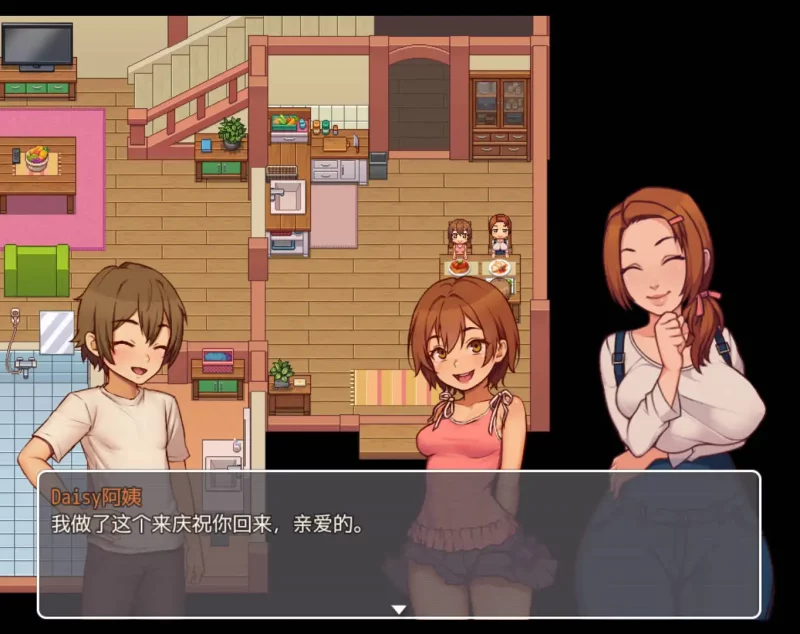 【神作RPG/AI汉化】我的乡村日常生活0.3.2.1AI汉化版【PC+安卓/1.78G/更新】老色批福利社—lsp福利社老色批福利社