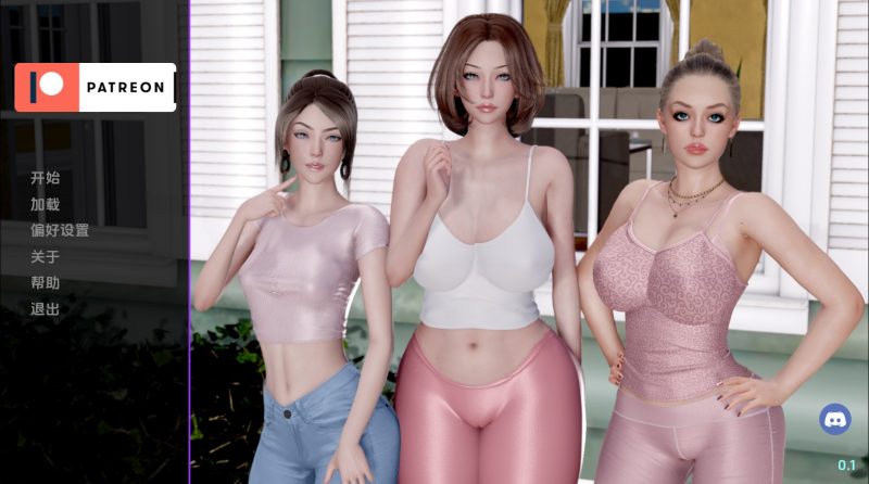 【欧美SLG/汉化/动态】未知的感情0.1 AI版【PC+安卓/1.46G/更新】老色批福利社—lsp福利社老色批福利社