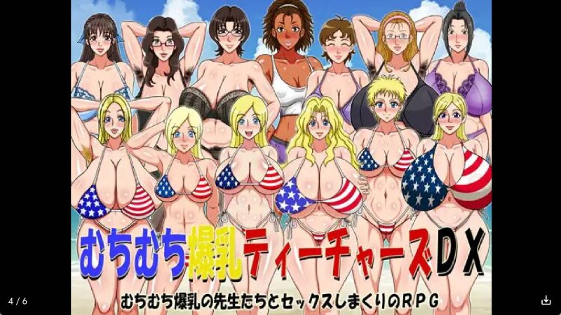 【日系RPG/汉化】爆乳公主骑士安娜 冷狐版【安卓/231MB】老色批福利社—lsp福利社老色批福利社