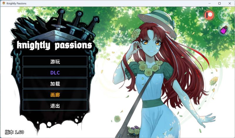 【卡牌SLG/中文/动态】猎魔人物语Ver1.6【安卓+PC】AI汉化版+DLC【大更新/2.2G】老色批福利社—lsp福利社老色批福利社