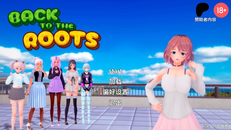 【欧美SLG/汉化/动态】回归本源v0.38 AI版【PC+安卓/6.25G/更新】老色批福利社—lsp福利社老色批福利社