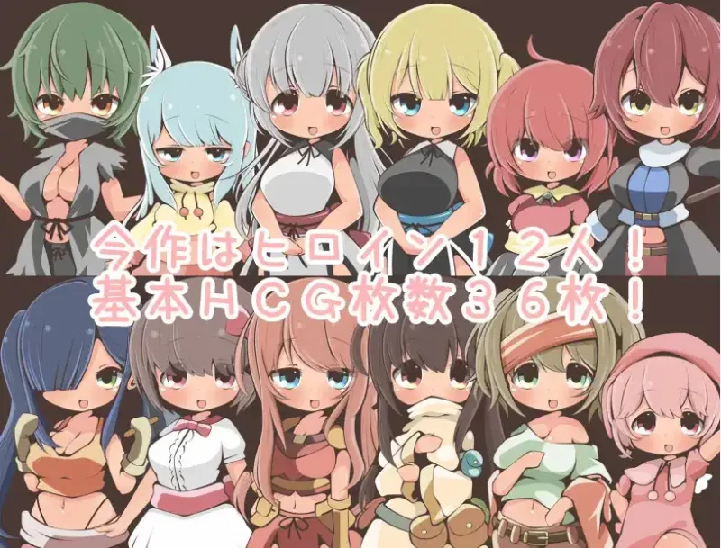 【日系RPG/AI汉化】在猎杀怪物的村庄和暴徒NPC做爱吧1.0【PC+安卓/236M】老色批福利社—lsp福利社老色批福利社