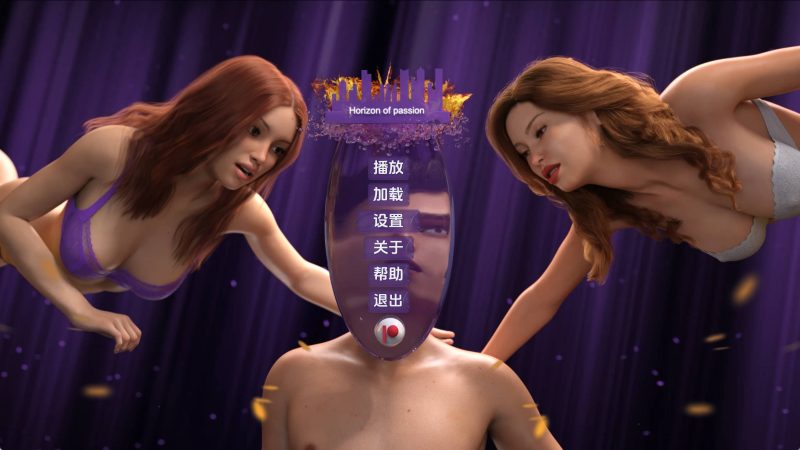 【欧美SLG/汉化/动态】改造激情地平线0.3 AI版【PC+安卓/653MB/更新】老色批福利社—lsp福利社老色批福利社