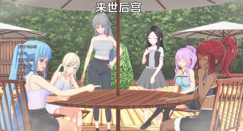 【日系SLG/汉化/沙盒】来世后宫v0.4.4.4b AI版【PC+安卓/2.28G/更新】老色批福利社—lsp福利社老色批福利社