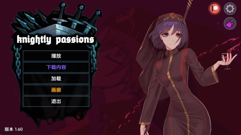 【欧美SLG/汉化/动态】猎魔人物语v1.60 AI版【PC/1.19G/更新】老色批福利社—lsp福利社老色批福利社