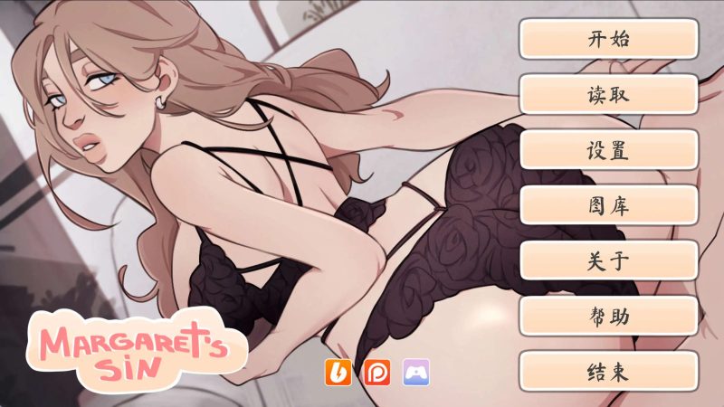 【欧美SLG/汉化/动态】玛格丽特的罪孽V1.1 官方中文版[新作]【PC+安卓/2.7G】老色批福利社—lsp福利社老色批福利社