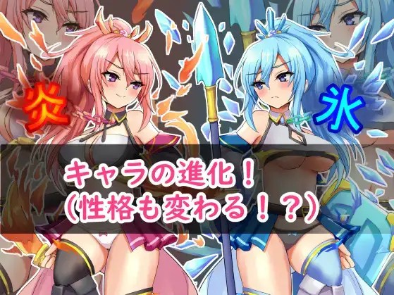 【日系RPG/AI汉化】精灵竞技透过H奋斗和变强v1.2【PC+安卓/968M】老色批福利社—lsp福利社老色批福利社