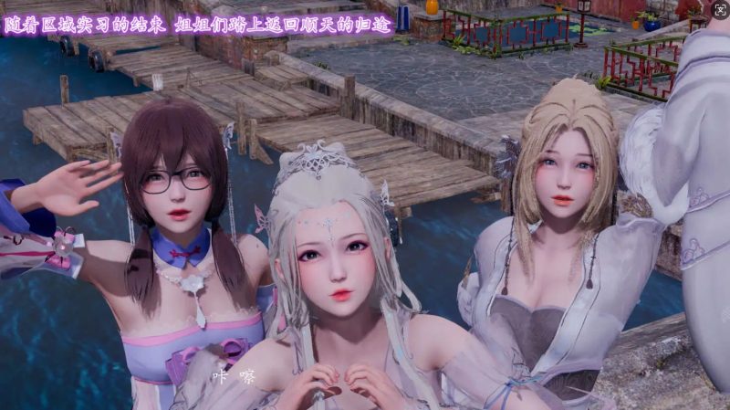 【3D/全彩/无修】膝上何人品玉笛 (校长)] 骑士人物传寒雪篇 1.1-2.2【3420P/2.35G】老色批福利社—lsp福利社老色批福利社