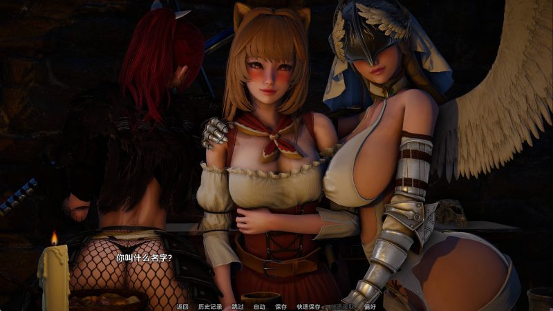 【欧美SLG/汉化/动态】艾尔多利亚v0.1 AI版【PC+安卓/3.35G/更新】老色批福利社—lsp福利社老色批福利社