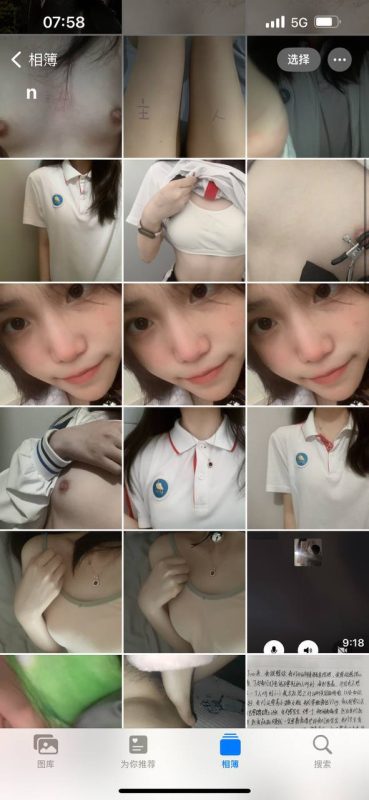 年费专享————这个小姐姐颜值不错哦 老色批福利社—lsp福利社老色批福利社
