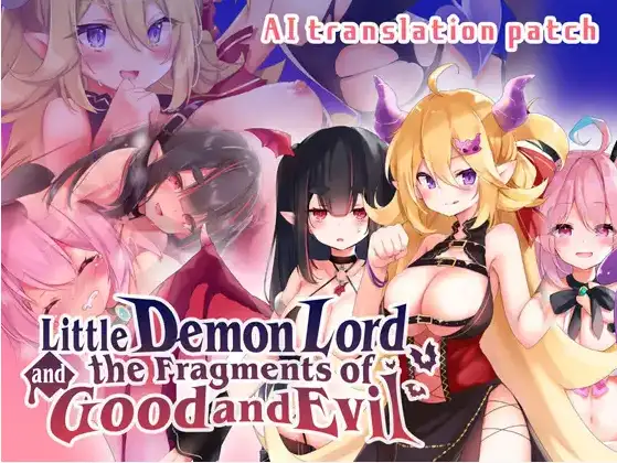 【日系RPG/AI汉化】魔王酱与善恶碎片1.01.0【PC+安卓/3.71G】老色批福利社—lsp福利社老色批福利社