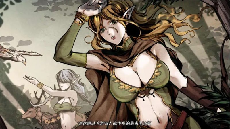 【生存探索SLG/中文/动态】黑暗之地编年史：堕落精灵V0.328 官方中文版[更新/H版饥荒]【PC/1.8G】老色批福利社—lsp福利社老色批福利社