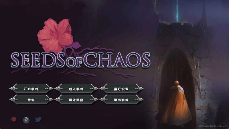 【欧美SLG/汉化/动态】混沌种子v0.4.15 汉化版【PC+安卓/3,37G/更新】老色批福利社—lsp福利社老色批福利社