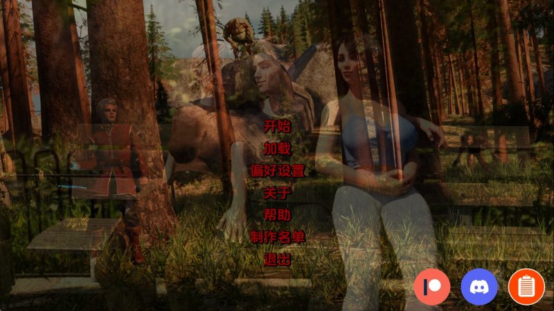 【欧美SLG/汉化/沙盒】双重感知v6.2 AI版【PC+安卓/8.62G/更新】老色批福利社—lsp福利社老色批福利社
