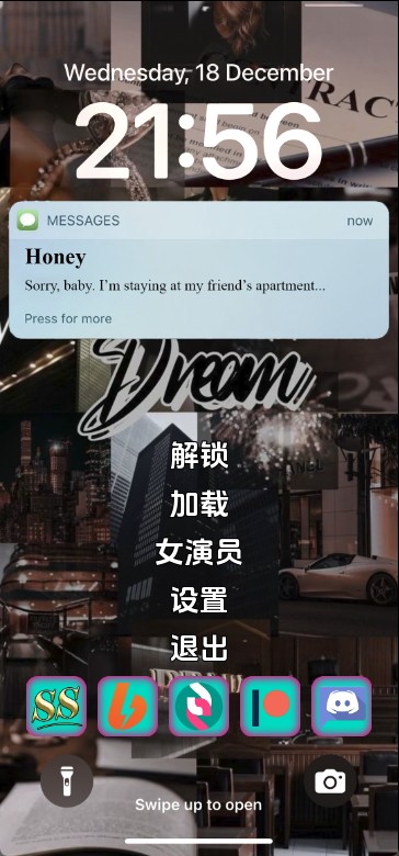 【欧美SLG/汉化/动态】妻子的电话v0.9.2 汉化版【PC/9.89G/更新】老色批福利社—lsp福利社老色批福利社