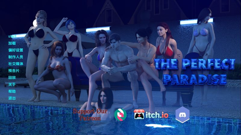 【欧美SLG/汉化/动态】完美的天堂Ch.3 汉化版【PC+安卓/4.41G/更新】老色批福利社—lsp福利社老色批福利社