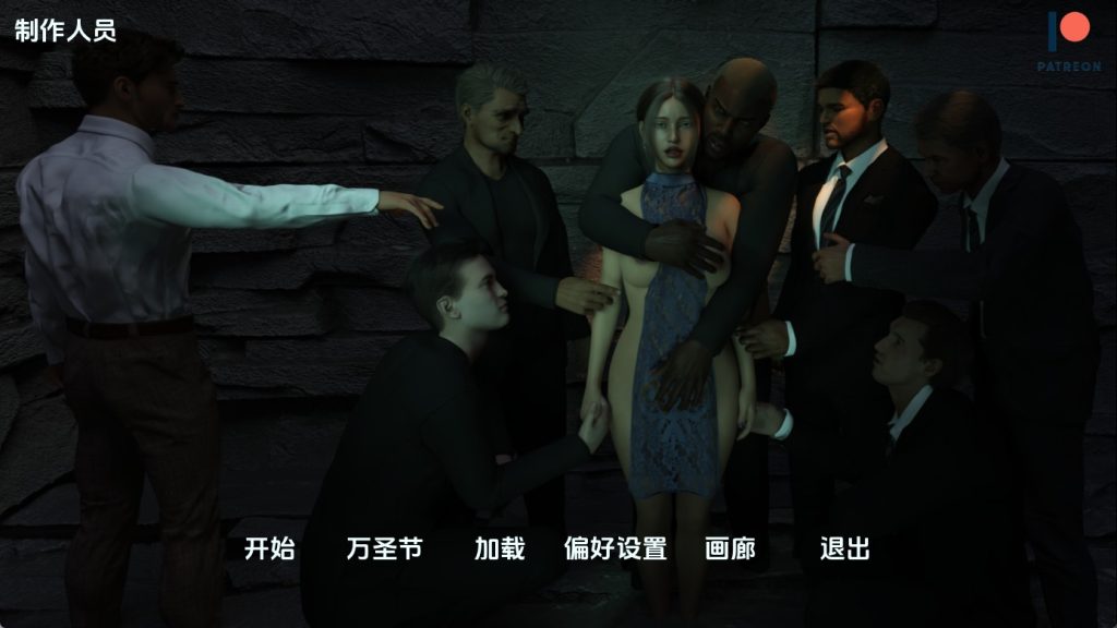 【欧美SLG/汉化/动态】我的忠诚妻子v0.7.5 汉化版【PC+安卓/5.76G/更新】老色批福利社—lsp福利社老色批福利社