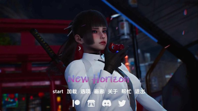 【神作SLG/汉化/动态】新天域v0.4+攻略赞助 汉化版【PC+安卓/7.6G/更新】老色批福利社—lsp福利社老色批福利社